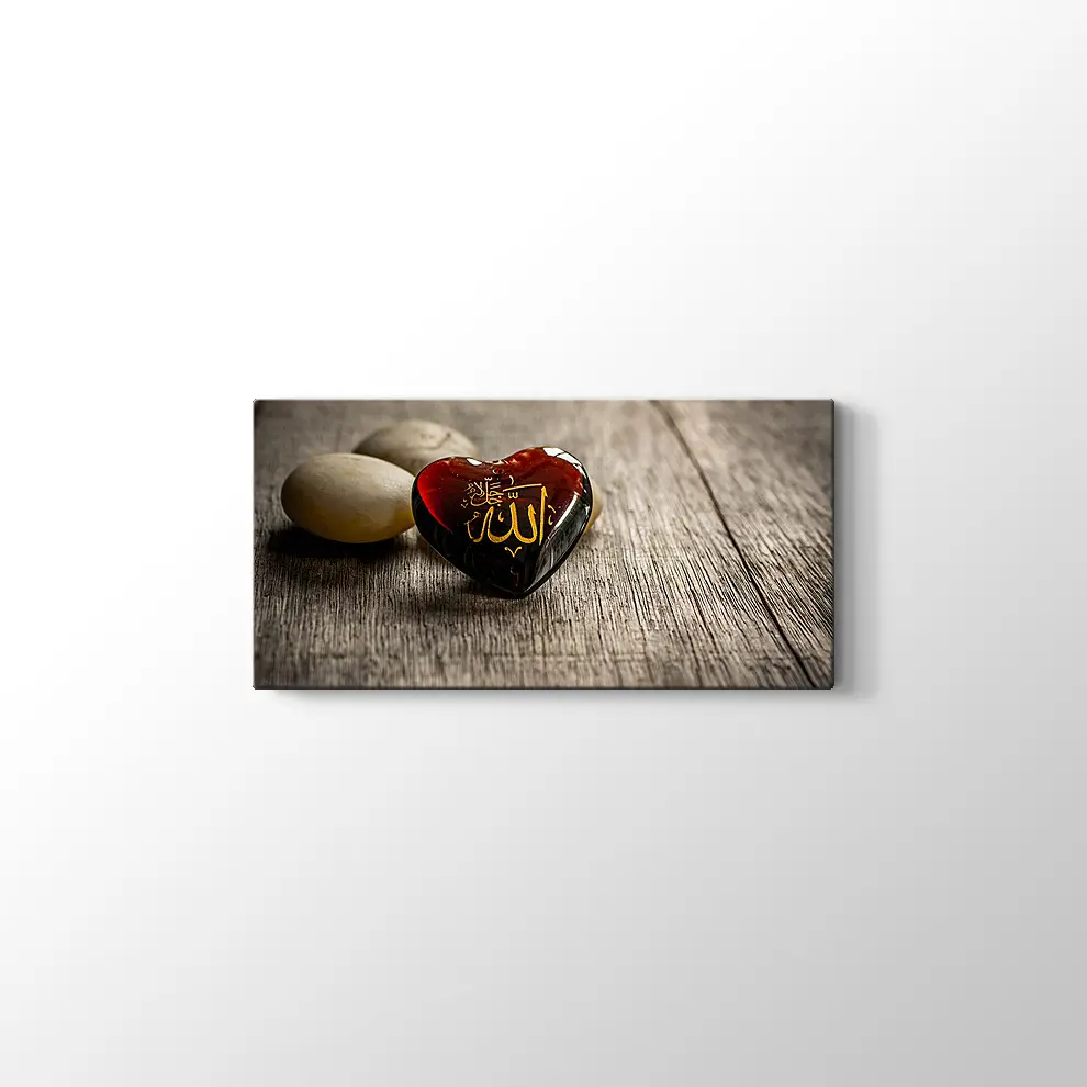 Allah Yazılı Taş Kanvas Tablo