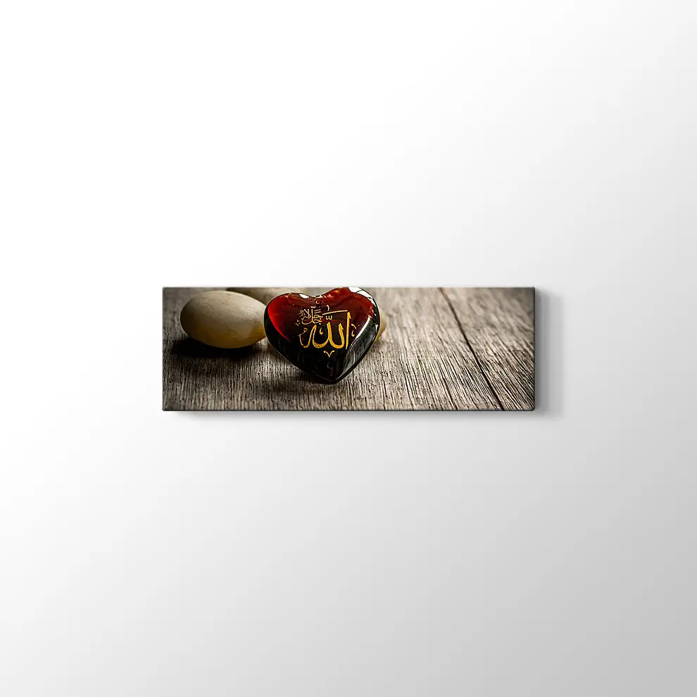 Allah Yazılı Taş Kanvas Tablo