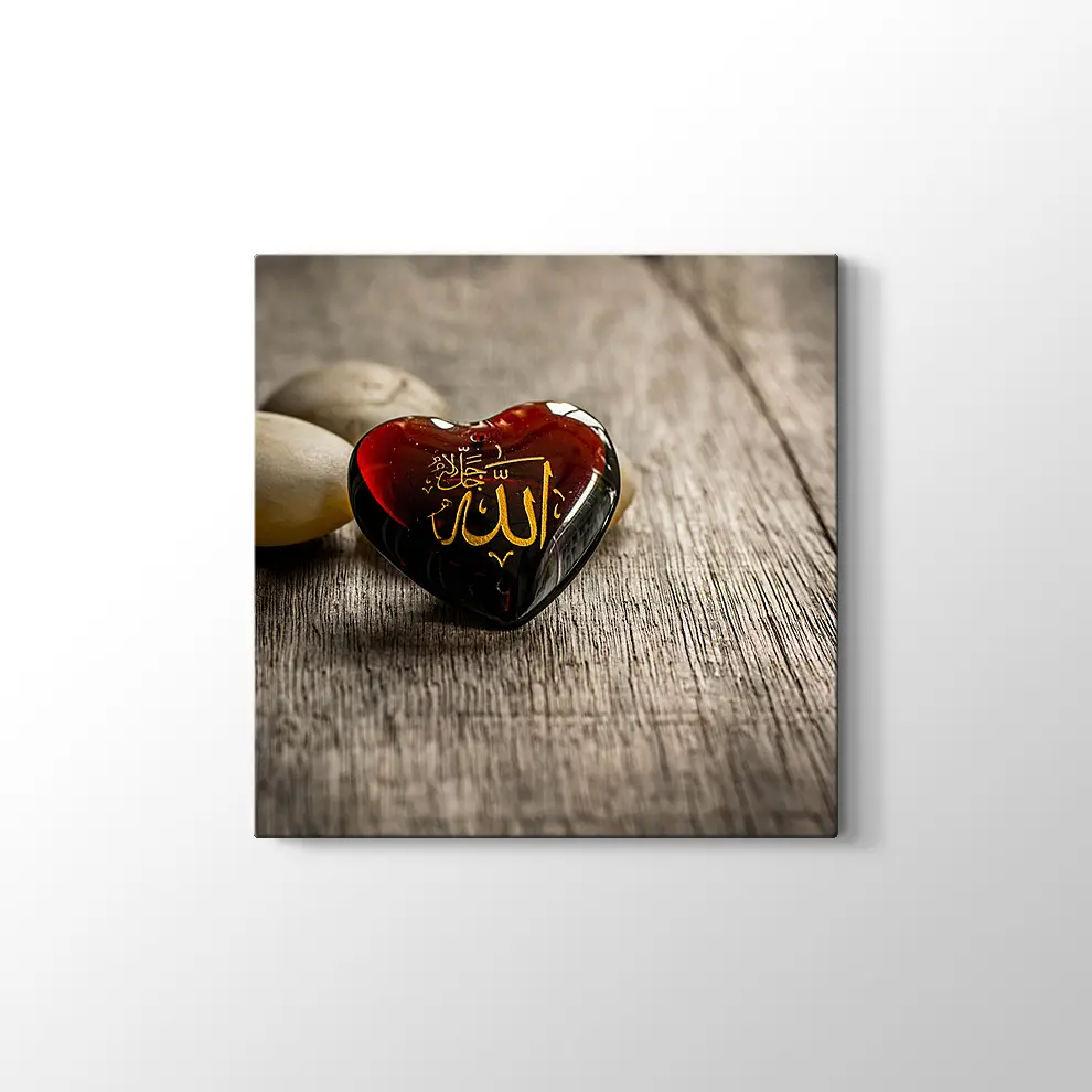 Allah Yazılı Taş Kanvas Tablo