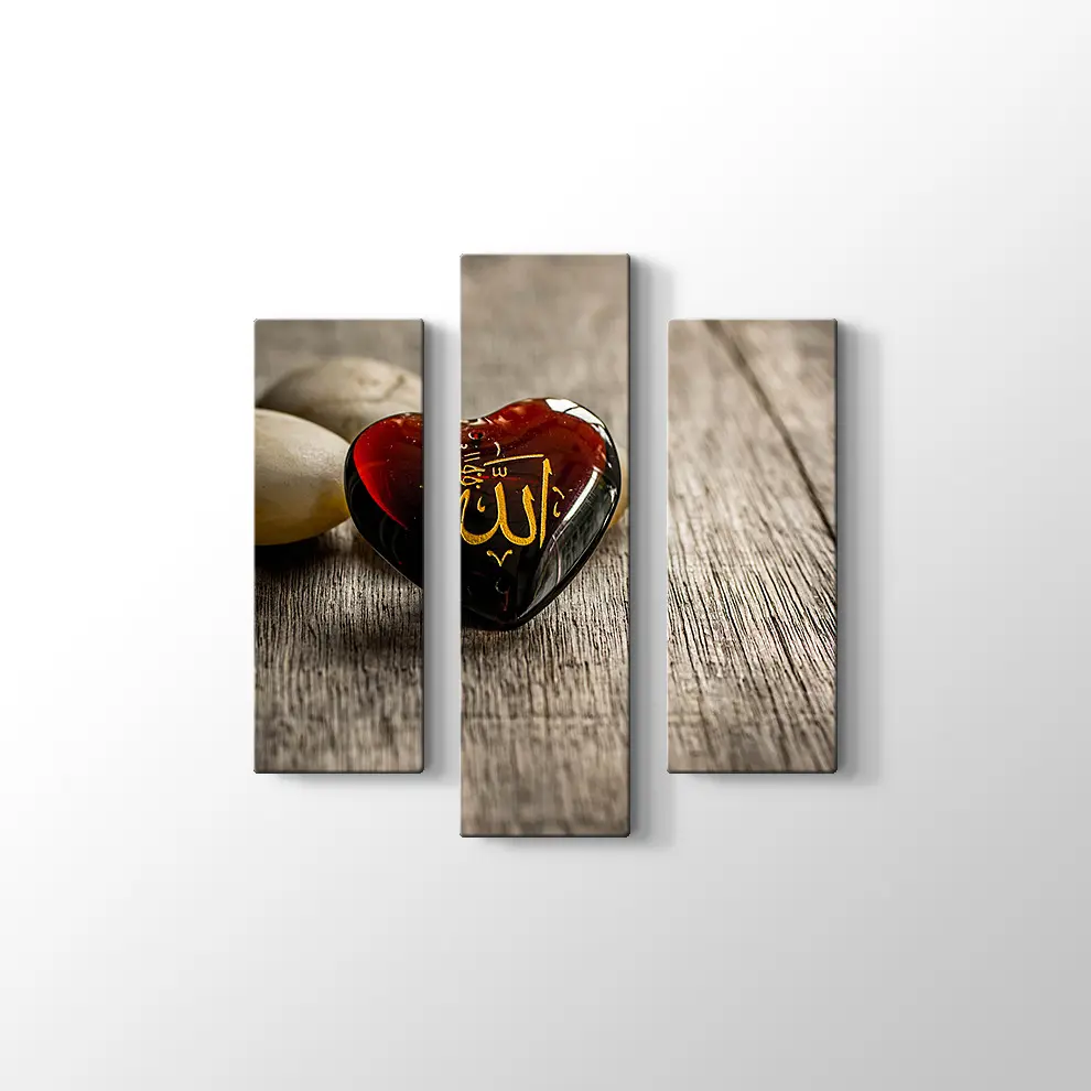 Allah Yazılı Taş Kanvas Tablo
