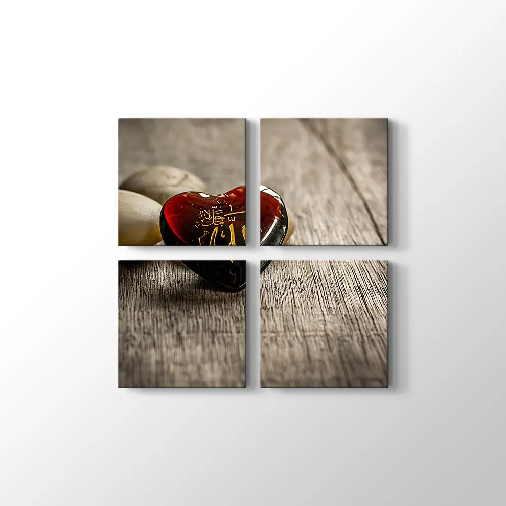 Allah Yazılı Taş Kanvas Tablo