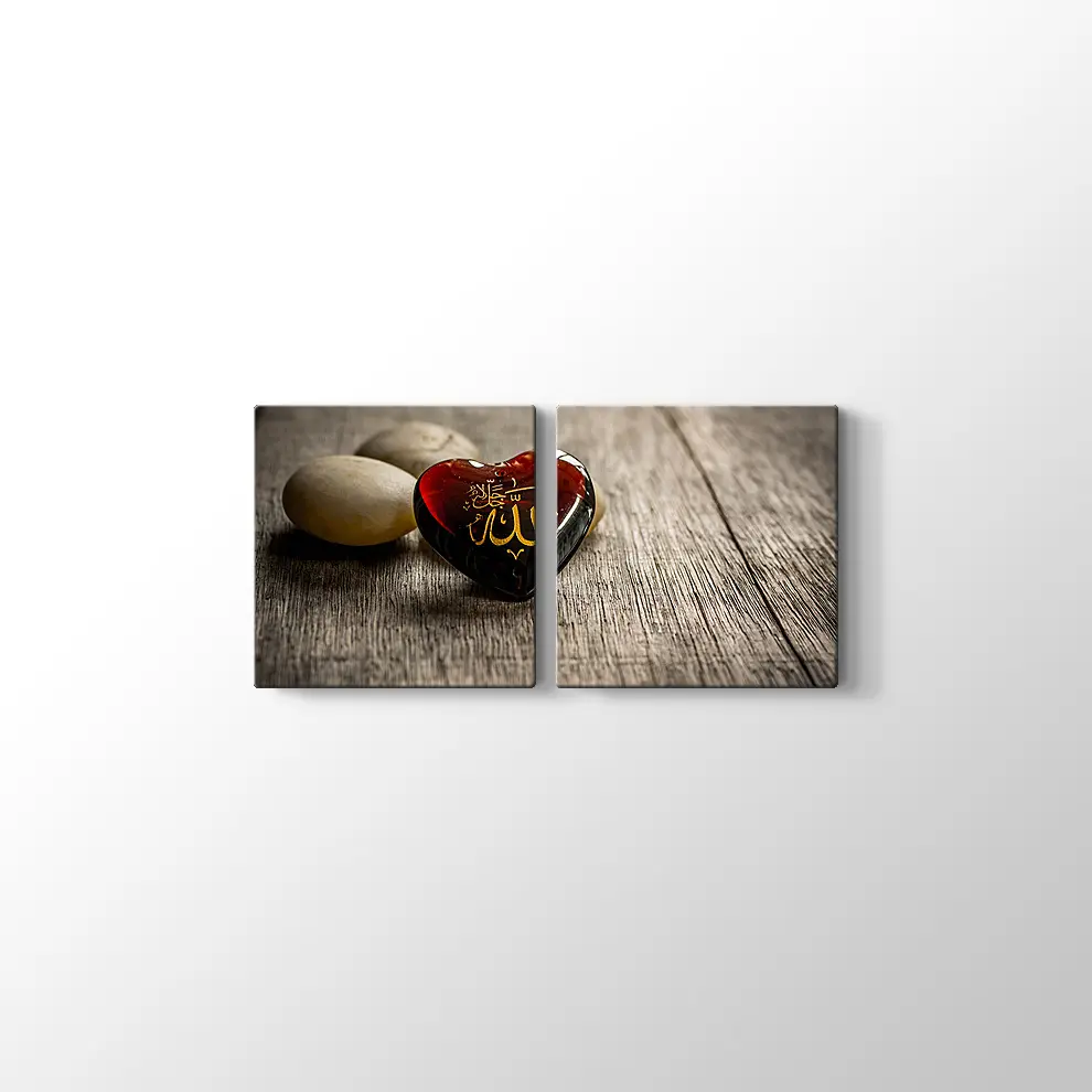 Allah Yazılı Taş Kanvas Tablo