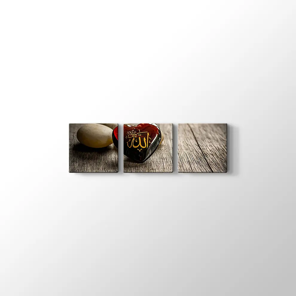 Allah Yazılı Taş Kanvas Tablo