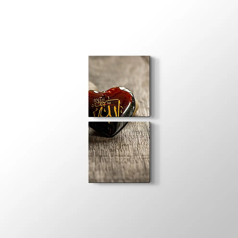 Allah Yazılı Taş Kanvas Tablo