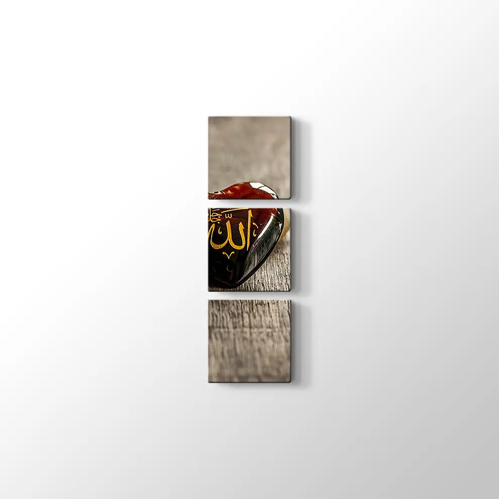 Allah Yazılı Taş Kanvas Tablo