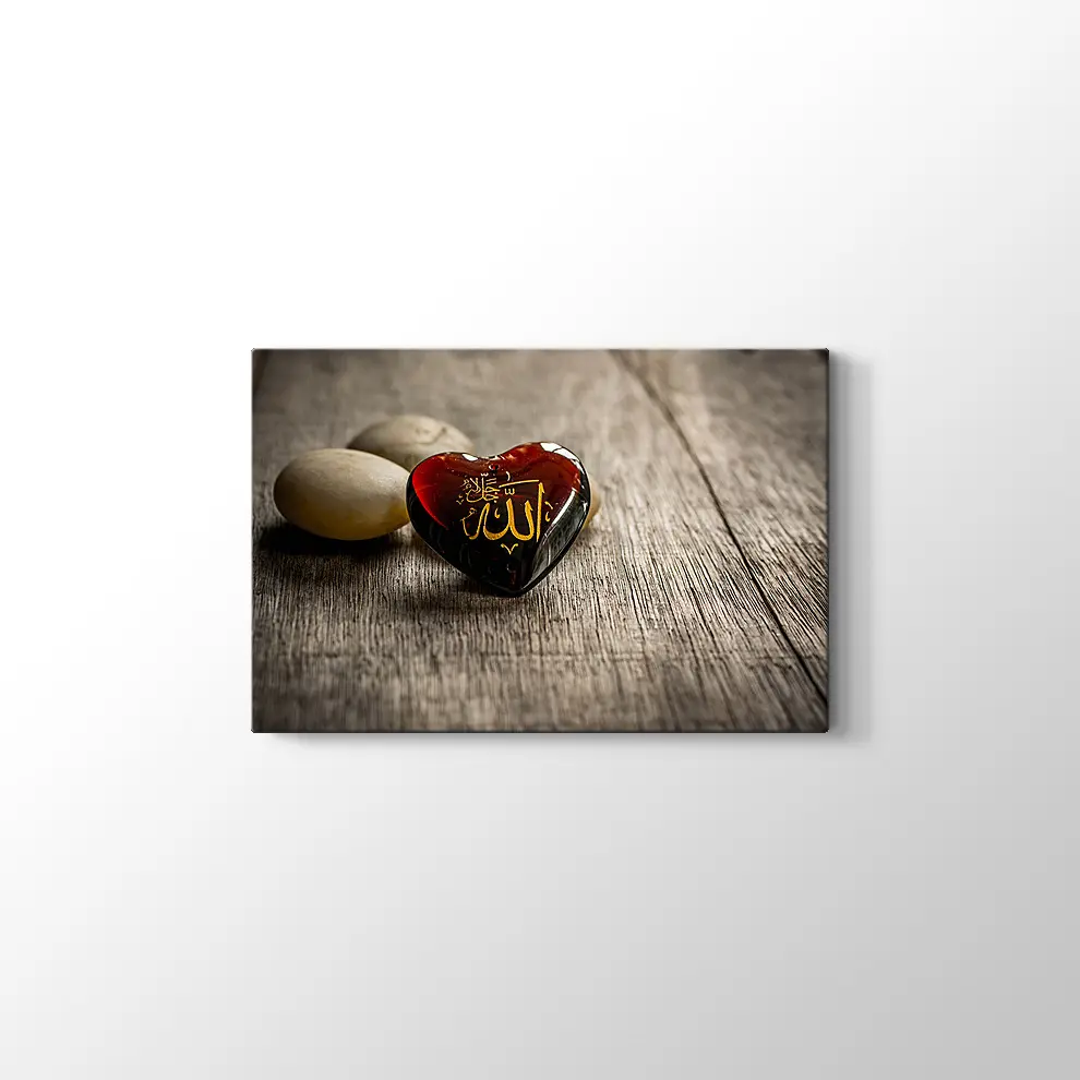 Allah Yazılı Taş Kanvas Tablo