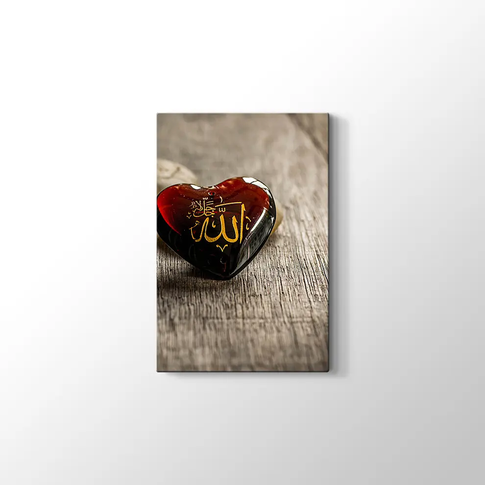 Allah Yazılı Taş Kanvas Tablo