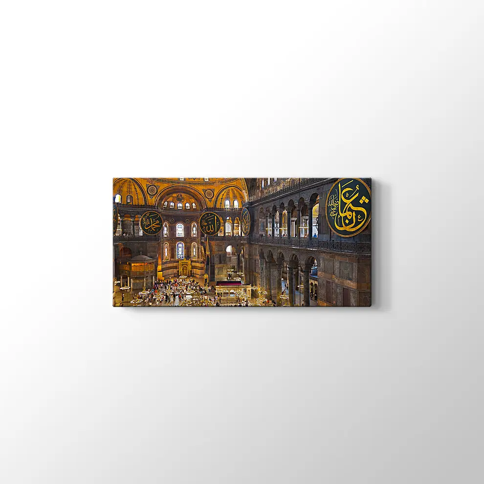 Ayasofya İç Mekan Kanvas Tablo
