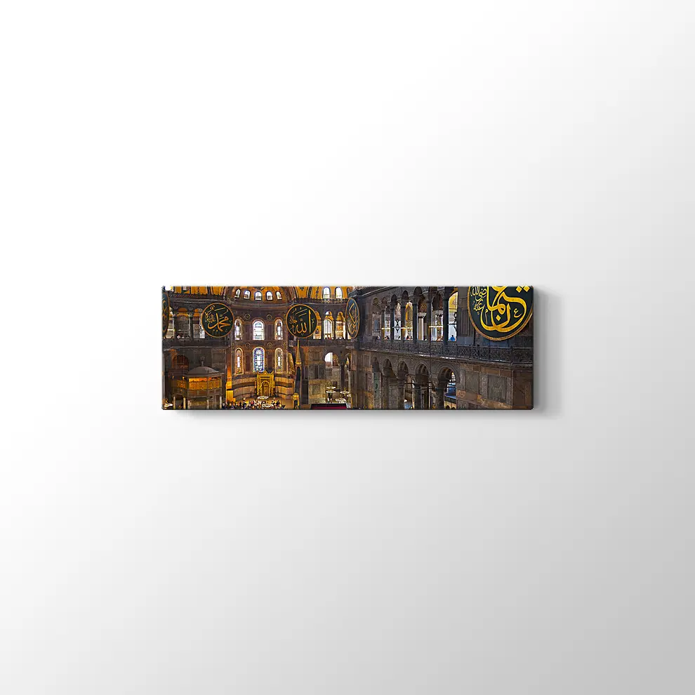 Ayasofya İç Mekan Kanvas Tablo