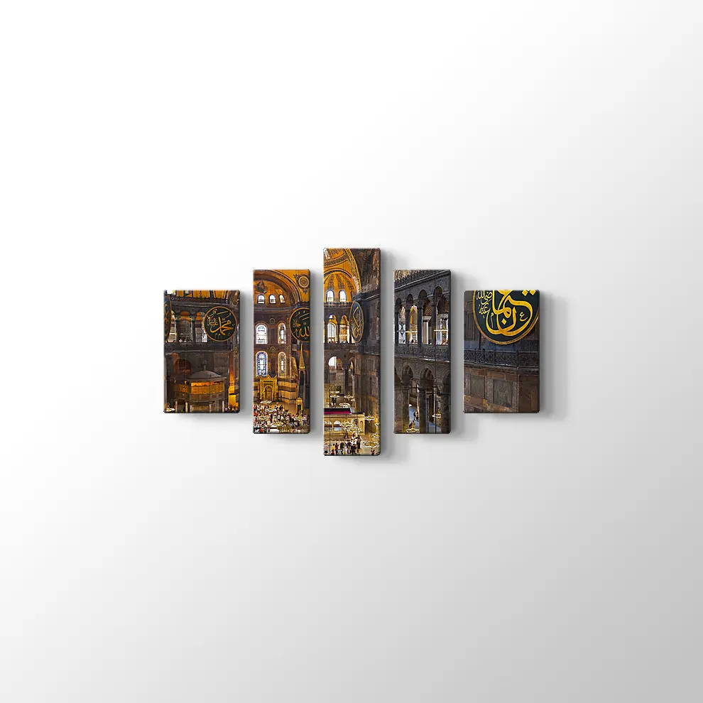 Ayasofya İç Mekan Kanvas Tablo