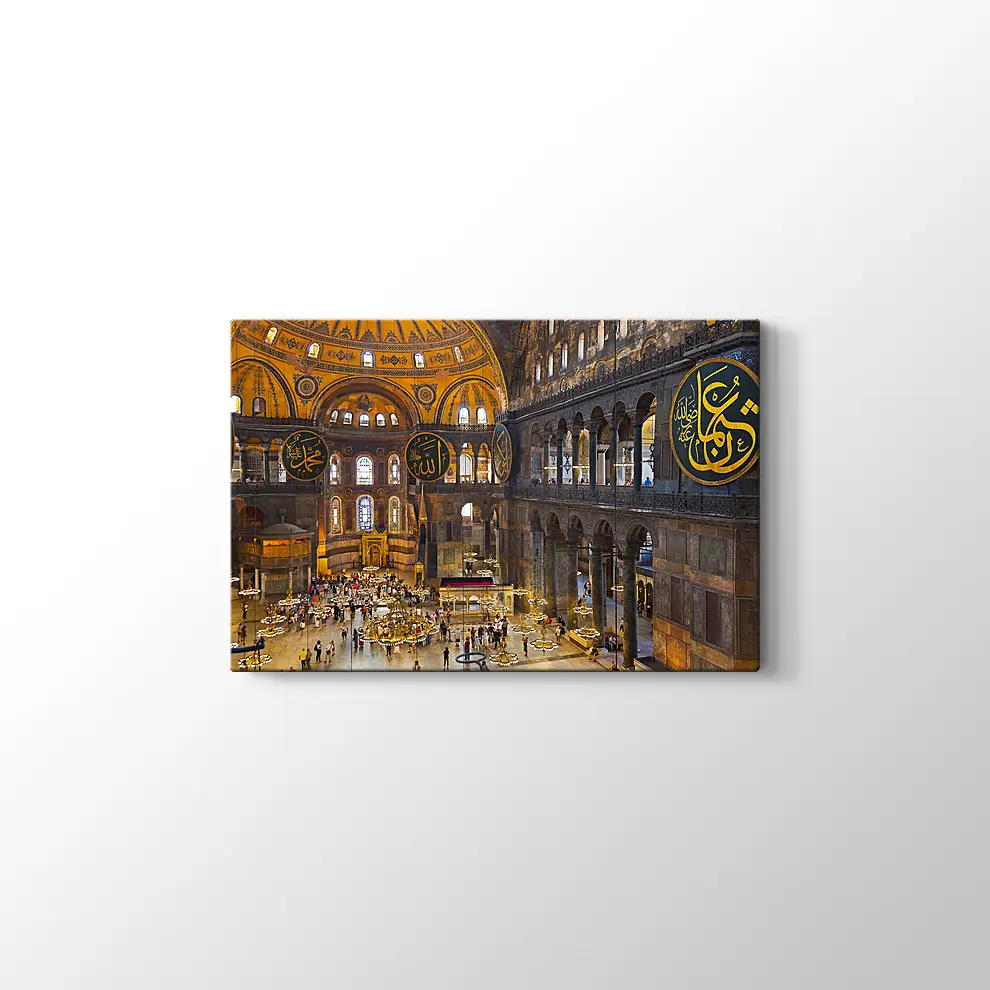 Ayasofya İç Mekan Kanvas Tablo